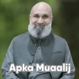 Dr. Khalid Khan | Apka Muaalij
