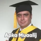 Dr. Sadaqat Ali khan | Apka Muaalij