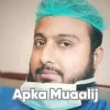 Apka Muaalij | Profile Img
