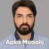 Apka Muaalij | Profile Img
