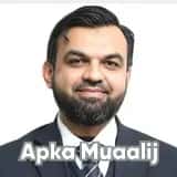 Apka Muaalij | Profile Img