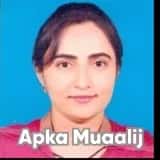 Apka Muaalij | Profile Img