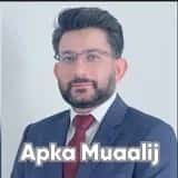 Apka Muaalij | Profile Img