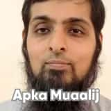 Apka Muaalij | Profile Img