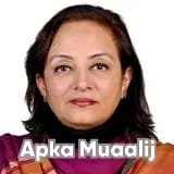 Dr. Adiba Akhtar Khalil | Apka Muaalij