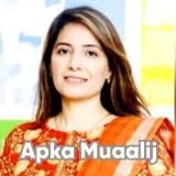 Assist. Prof. Dr. Afaf Manzoor | Apka Muaalij