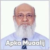 Dr. Ajmal Kazmi | Apka Muaalij