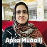 Dr. Ambreen Haider | Apka Muaalij