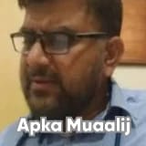 Dr. Amer Ahmad Khan | Apka Muaalij