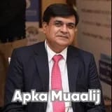 Dr. Amjad Chaudhry | Apka Muaalij