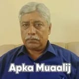 Dr. Amjad Tufail | Apka Muaalij