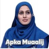 Dr. Ammara Rabbani | Apka Muaalij
