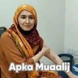 Ms. Anila Khan | Apka Muaalij