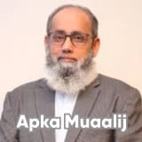 Prof. Dr. Arif Nadeem | Apka Muaalij