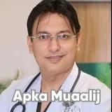 Dr. Arz Muhammad | Apka Muaalij