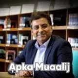 Prof. Dr. Aurangzeb Shaikh | Apka Muaalij