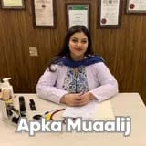 Dr. Ayesha Murtaza | Apka Muaalij