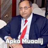 Assist. Prof. Dr. Azhar Ali Malik | Apka Muaalij