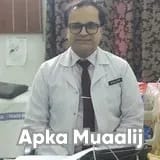 Dr. Bilal Zafar | Apka Muaalij