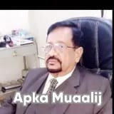 Dr. Capt R S A Qureshi | Apka Muaalij