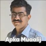 Dr. Daniyal Riaz | Apka Muaalij