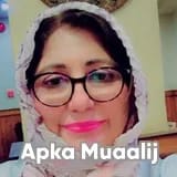 Dr. Durdana Andleeb | Apka Muaalij