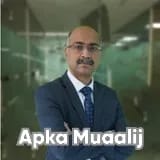 Assist. Prof. Dr. Ehtsham Hafeez | Apka Muaalij