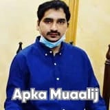 Dr. Emadullah Kirmani | Apka Muaalij
