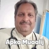Dr. Faisal Ayyub | Apka Muaalij