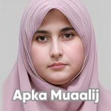 Dr. Fauzia Arshad | Apka Muaalij