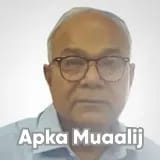 Prof. Dr. General Zafar Ul Islam | Apka Muaalij