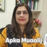 Prof. Dr. Ghazala Bashir | Apka Muaalij