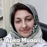 Prof. Dr. Ghazala Shams | Apka Muaalij