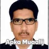 Dr. Hari Ram | Apka Muaalij