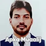 Dr. Imran Khan Chohan | Apka Muaalij