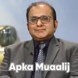 Dr. Imran Zia | Apka Muaalij