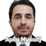 Dr. Irfan Ahmed Shaikh | Apka Muaalij