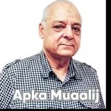 Dr. Khalid Ahmed Khalil | Apka Muaalij