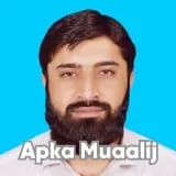 Dr. Khalil ur Rahman | Apka Muaalij