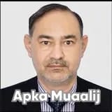 Prof. Dr. Khawaja Khalid Shoaib | Apka Muaalij