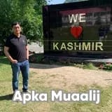 Dr. Krishan Lal | Apka Muaalij