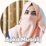 Ms. Mahnoor Jamshed | Apka Muaalij