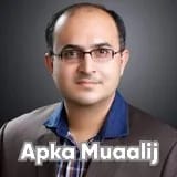Dr. Malik Waseem Riaz | Apka Muaalij