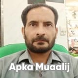 Dr. Manzoor Memon | Apka Muaalij