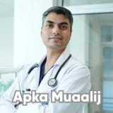 Dr. Masood Ahmad Khan | Apka Muaalij