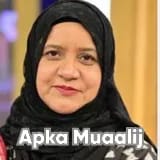 Dr. Mehreen Fatima | Apka Muaalij