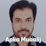 Dr. Mir Abid | Apka Muaalij