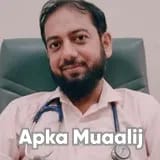 Dr. Muhammad Akram Asi | Apka Muaalij