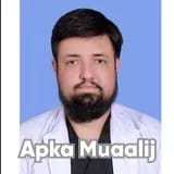 Dr. Muhammad Ali Khan | Apka Muaalij