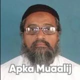 Dr. Muhammad Ashraf Shera | Apka Muaalij